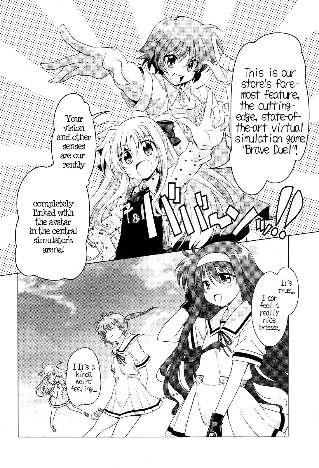 Mahou Shoujo Lyrical Nanoha INNOCENT Chapter 1 29